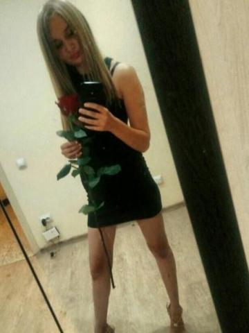 Наташа фото 3